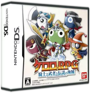 jeu Keroro RPG - Kishi to Musha to Densetsu no Kaizoku